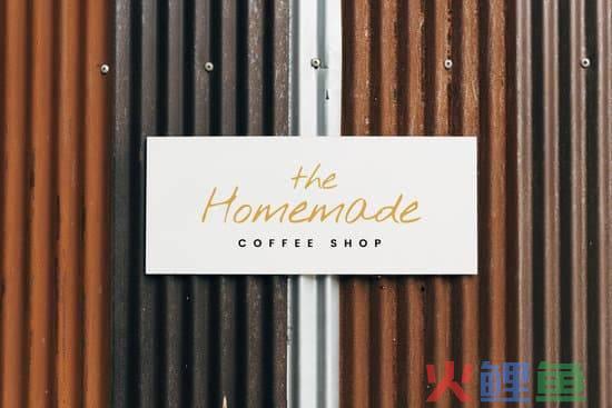 产品精细化运营(精细化运营到底运营什么？从3个思路案例和你聊聊)