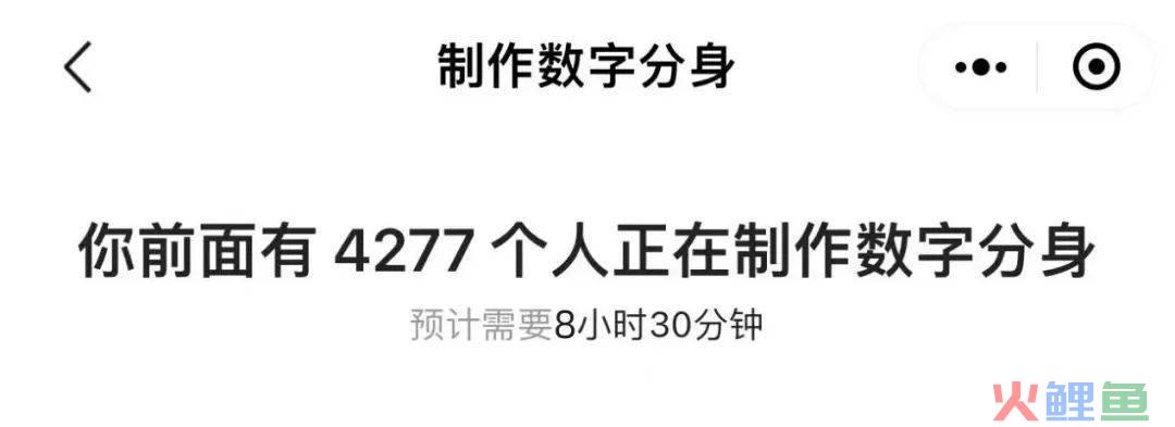 从公关角度讲讲妙鸭相机爆火的7天