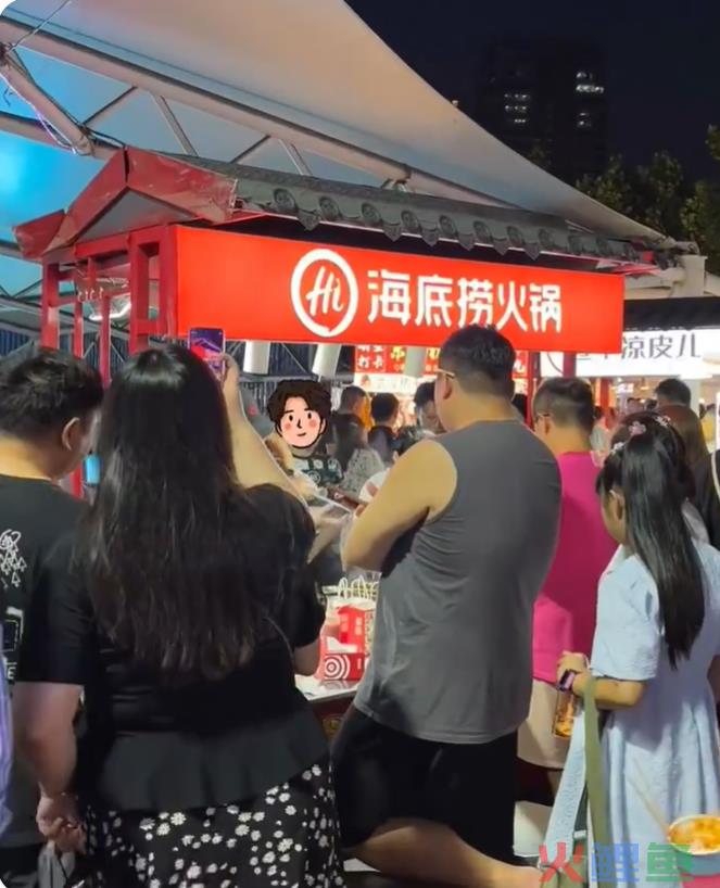 海底捞做夜市，对品牌资产有三大拉升价值