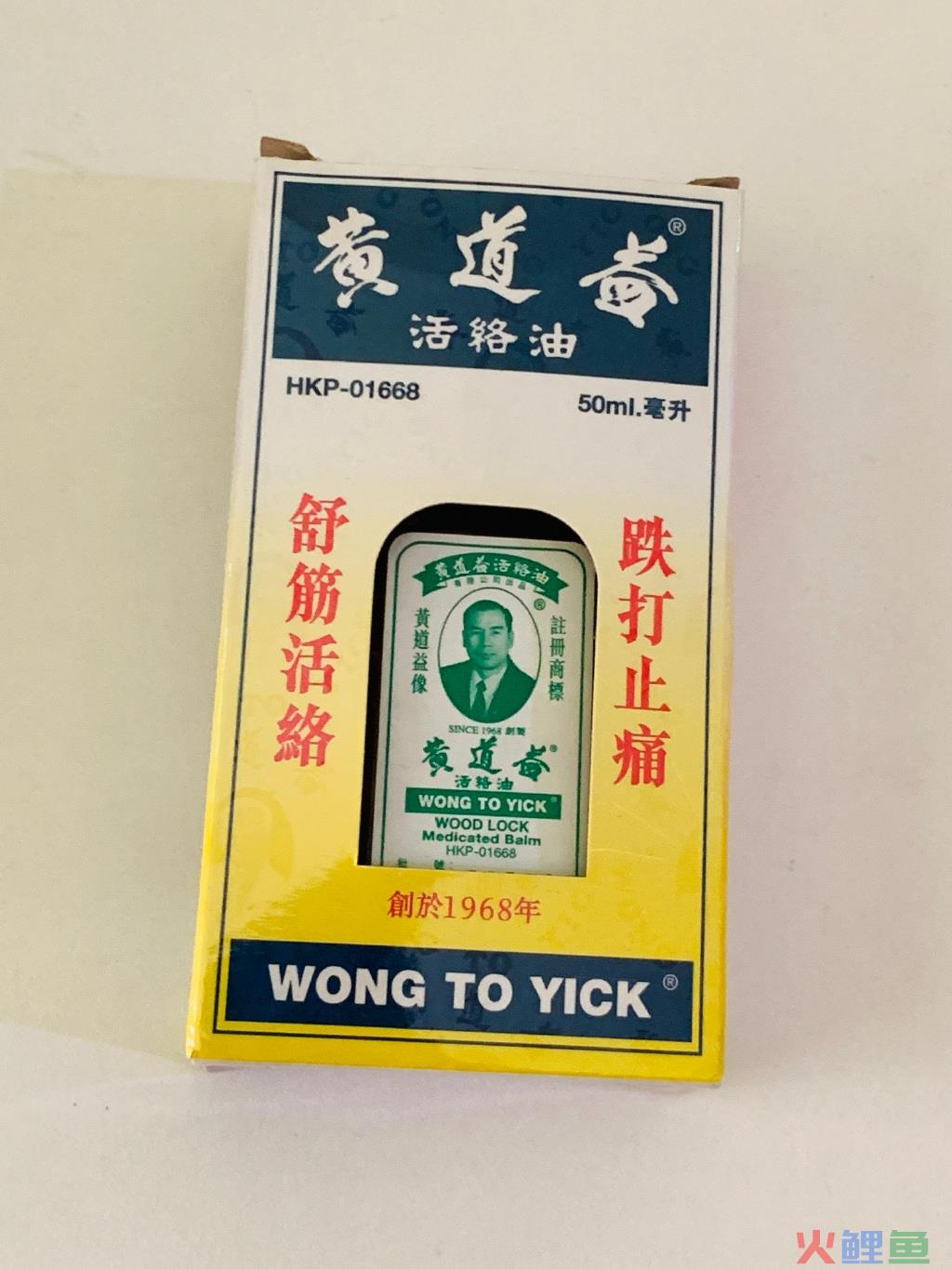 网红糕点600万的新Logo,网友:丑的下不去嘴