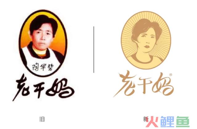 网红糕点600万的新Logo,网友:丑的下不去嘴