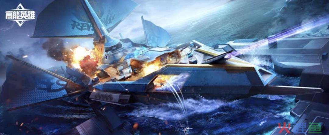 老外从&ldquo;求助登录&rdquo;到&ldquo;对飚中文&rdquo;，尚未出海的《高能英雄》悄悄在海外火了