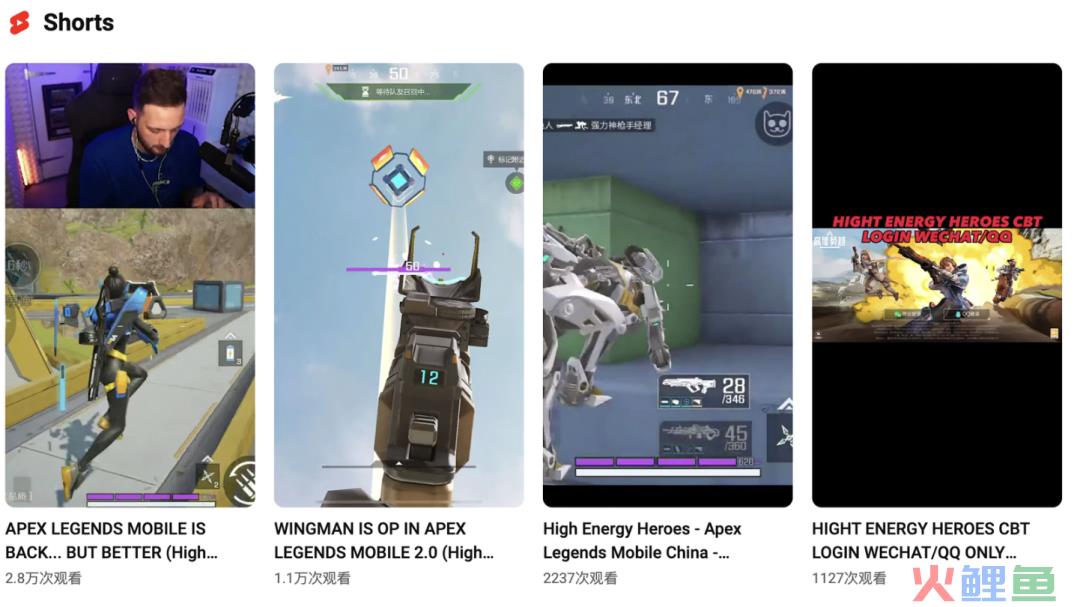 老外从&ldquo;求助登录&rdquo;到&ldquo;对飚中文&rdquo;，尚未出海的《高能英雄》悄悄在海外火了