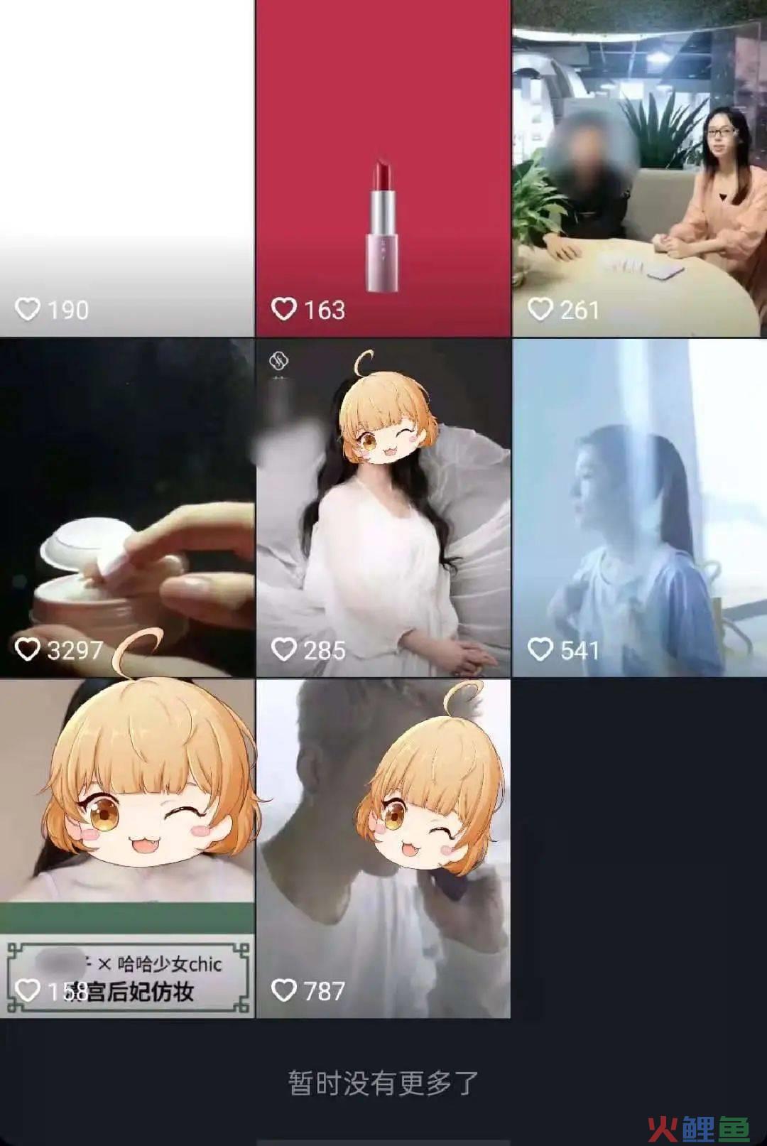 干货！如何让品牌在短时间内快速曝光?