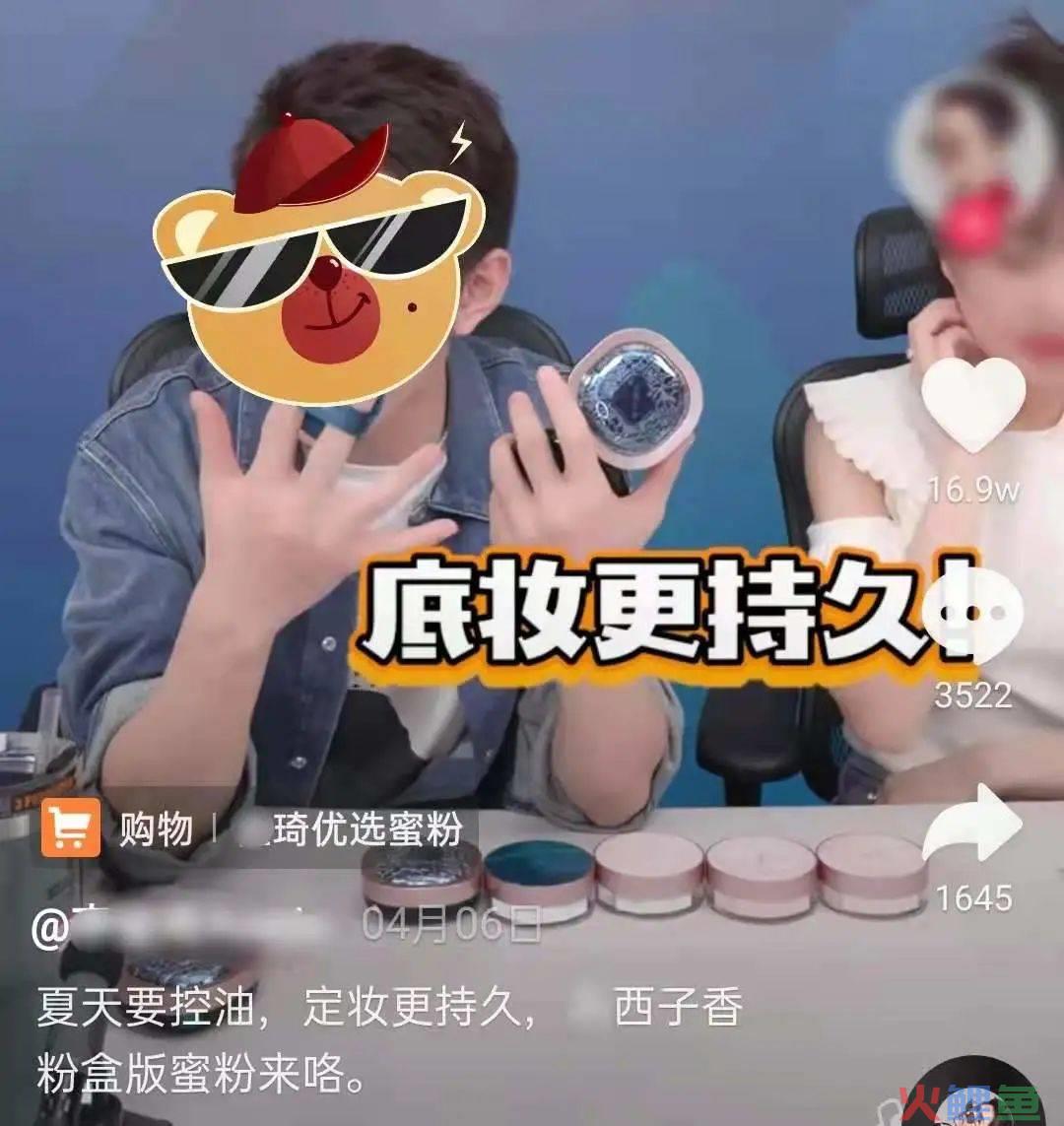 干货！如何让品牌在短时间内快速曝光?