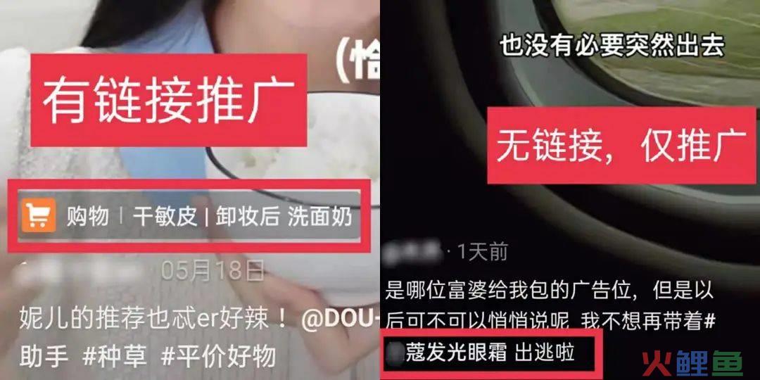 干货！如何让品牌在短时间内快速曝光?