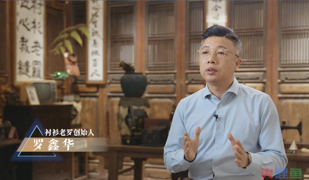 在兴趣中挖掘消费增量｜巨潮