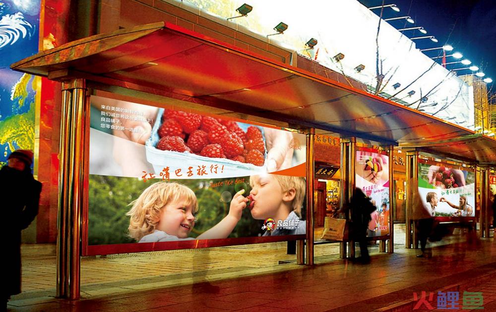 品牌延伸模型的 品牌延伸的含义 