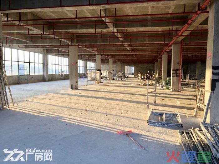 什么是两部收费