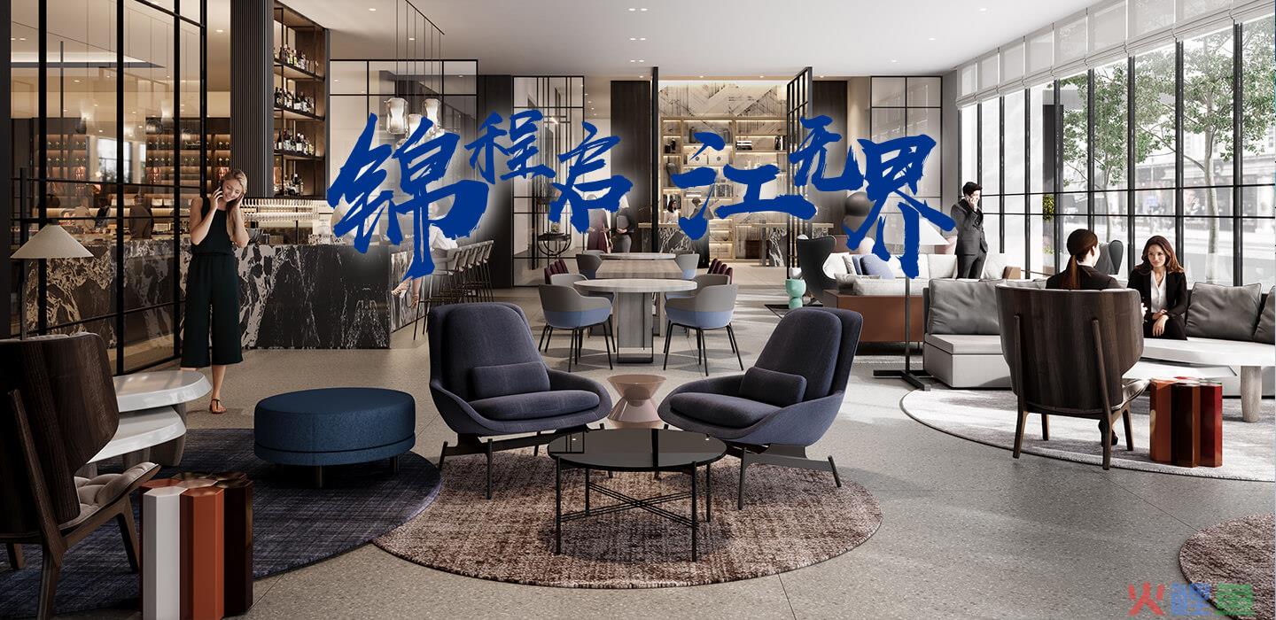 什么是品牌资源聚焦