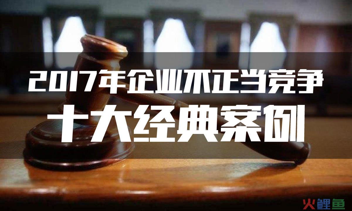 什么是宣传竞争策略