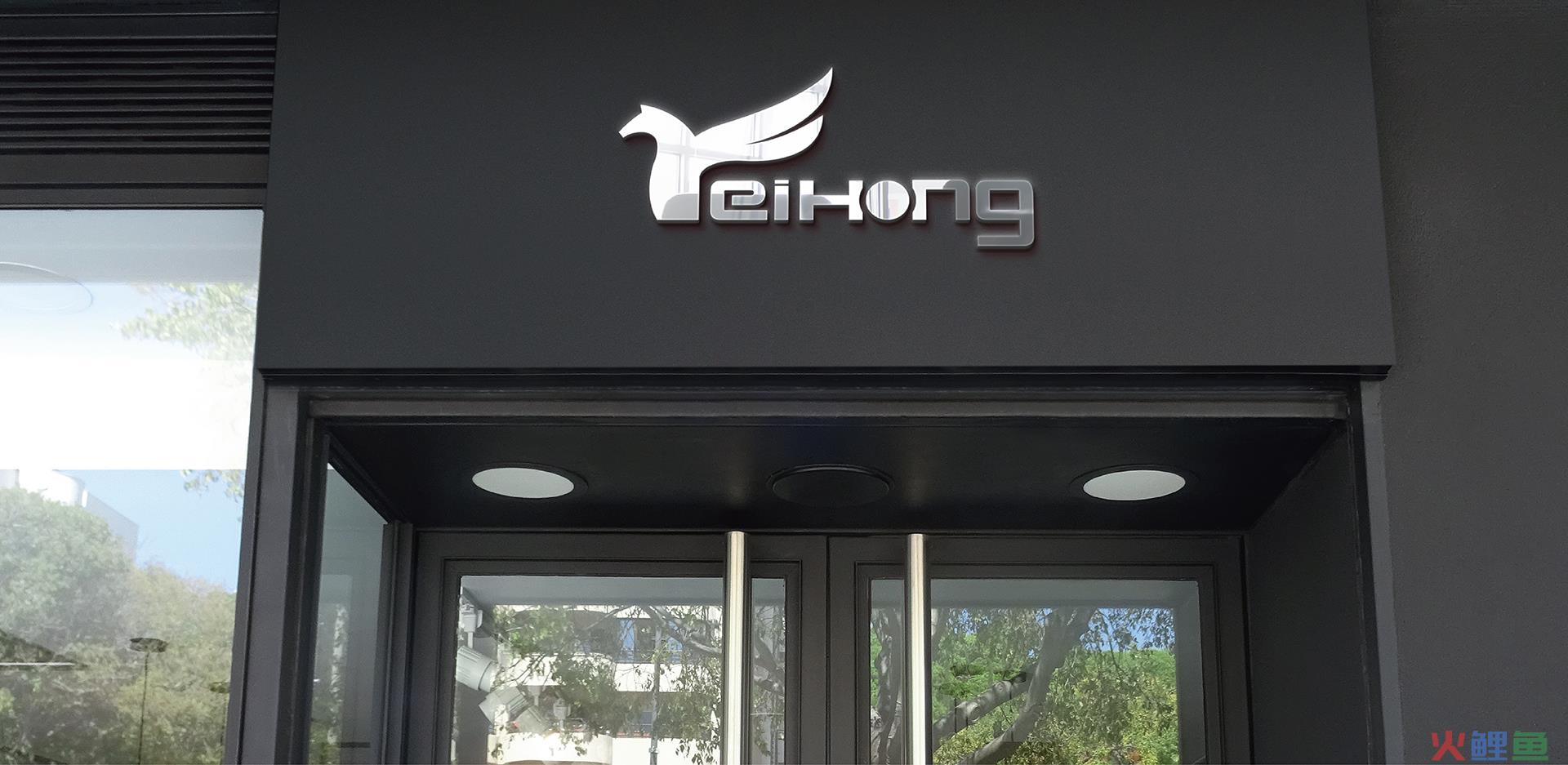 什么是产品广告战略