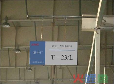  什么是精益管理 