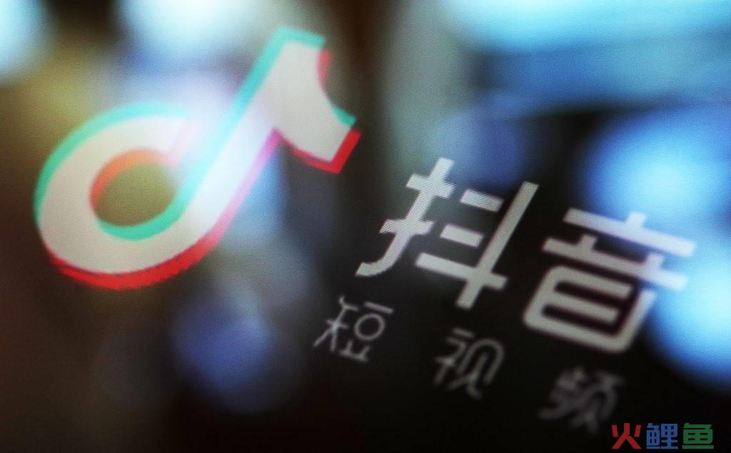 抖音电商视频上热门技巧有哪些？何时发布最好？