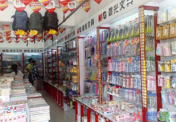 文具店一年能挣十万吗？开文具店好吗？