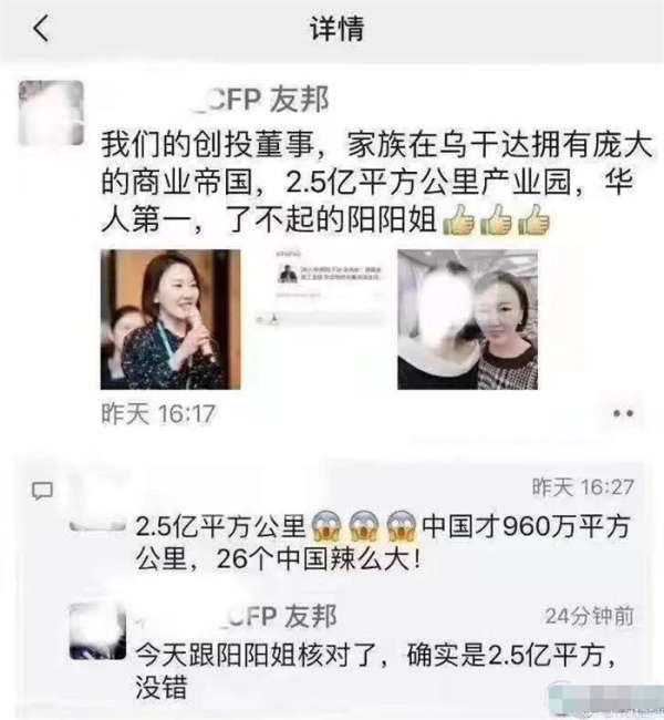 最近网站降权了，做网络如何持续赚钱