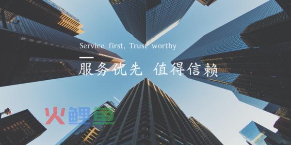 进出口贸易公司经营范围如何填写