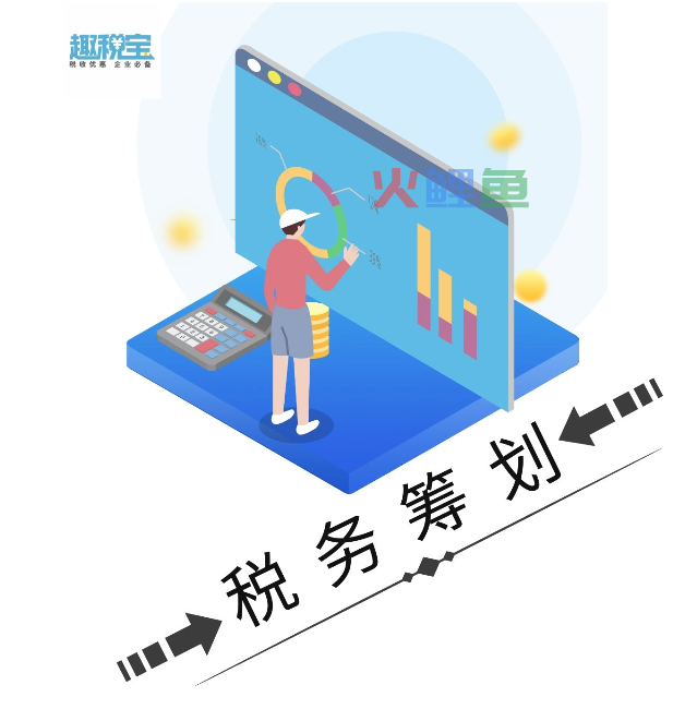 如果你注册的公司入了企业经营异常目录,教你移出方法 如果你注册的公司入了企业经营异常目录,教你移出方法