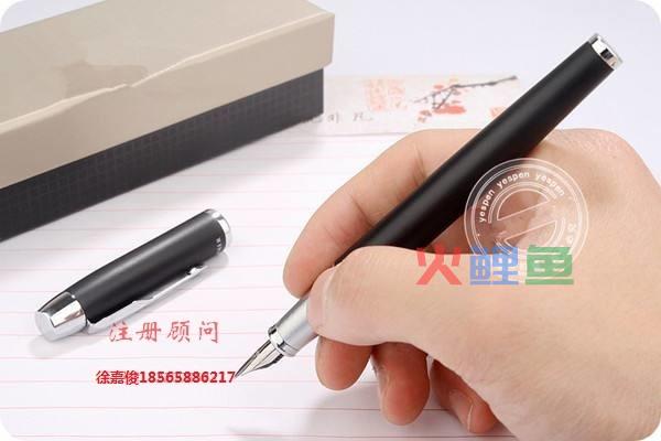 注册公司之后必须办理银行开户吗? 注册公司之后必须办理银行开户吗?