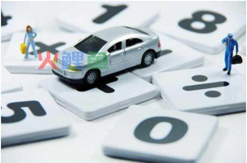 注册商标找哪家代理机构比较好呢? 注册商标找哪家代理机构比较好呢?