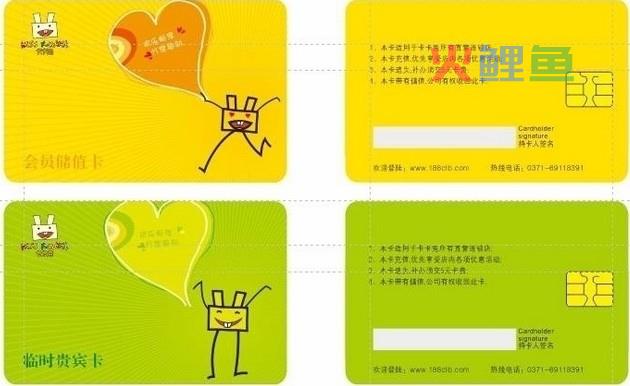 会员卡个性卡片设计的作用 会员卡的广告价值
