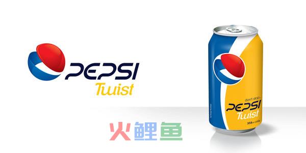 百事可乐新LOGO设计的概念  百事logo设计欣赏