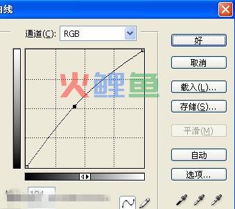 桌面壁纸设计教程 如何制作经典风格签名