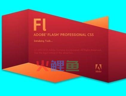 Flash动画制作流程 flash动画设计步骤