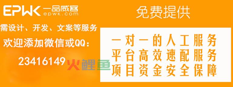 2018国产大IP《阿修罗》牵手艾葵斯“沉浸世界”VR影厅，带你走进阿修罗奇幻世界