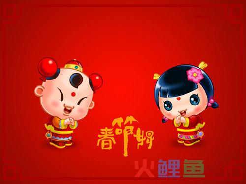 给老师不落俗套的新年祝福 如何给老师新年祝福贺语