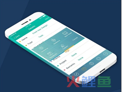 APP外包开发报价的影响因素