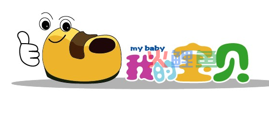 服装店名设计用logo呈现原则