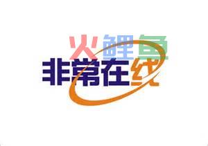 艺术字logo在线设计方法简单介绍