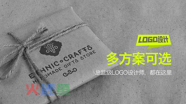 为什么现代的logo设计都越来越简单?