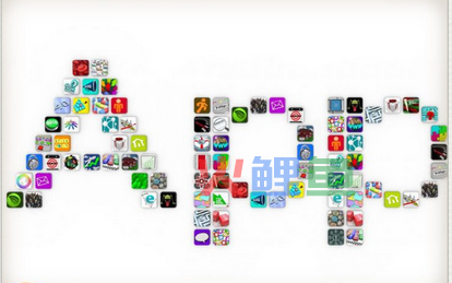 简述app外包开发的基础知识