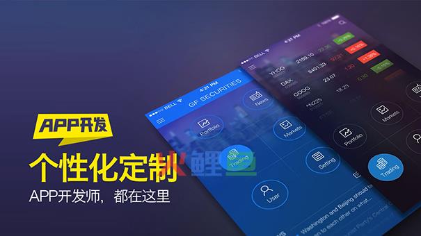 礼品挑选APP开发能给用户带来什么?