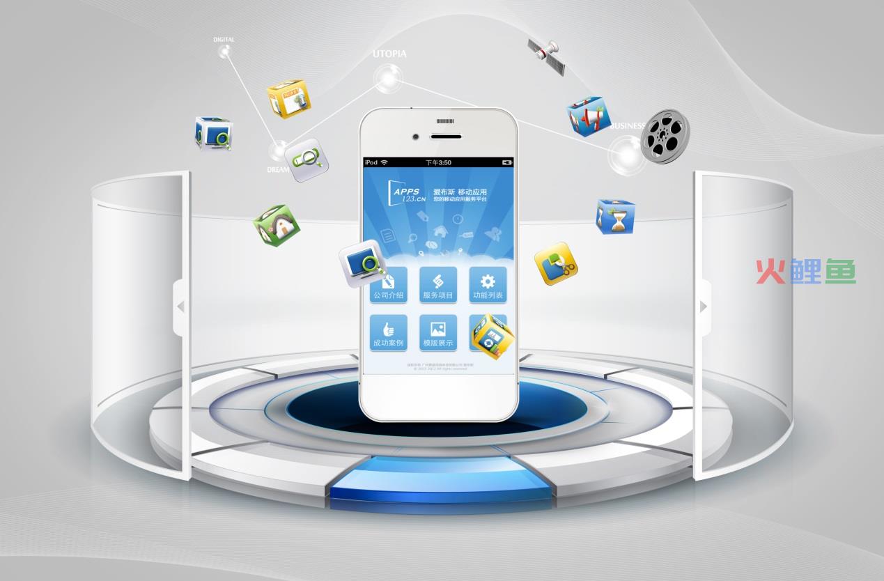 BREW在手机应用软件开发中的环境分析