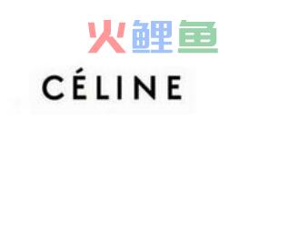 CELINE赛琳奢侈品牌标志设计意义