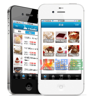 关于手机应用软件开发分类介绍