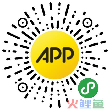 小程序二维码.jpg