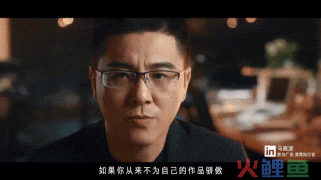 2020，如何说服年轻人掏出兜里的钱？