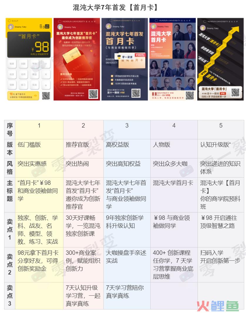 微信图片_20201112110728.png