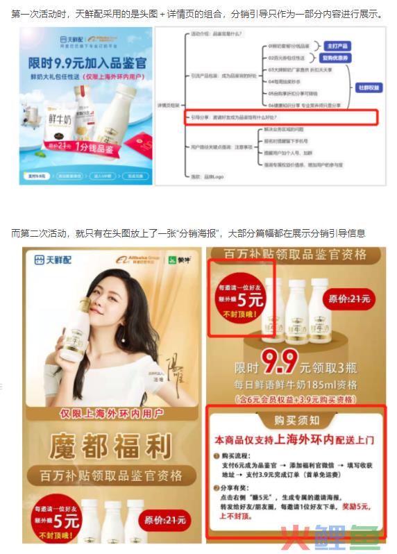 微信截图_20201113141953.png