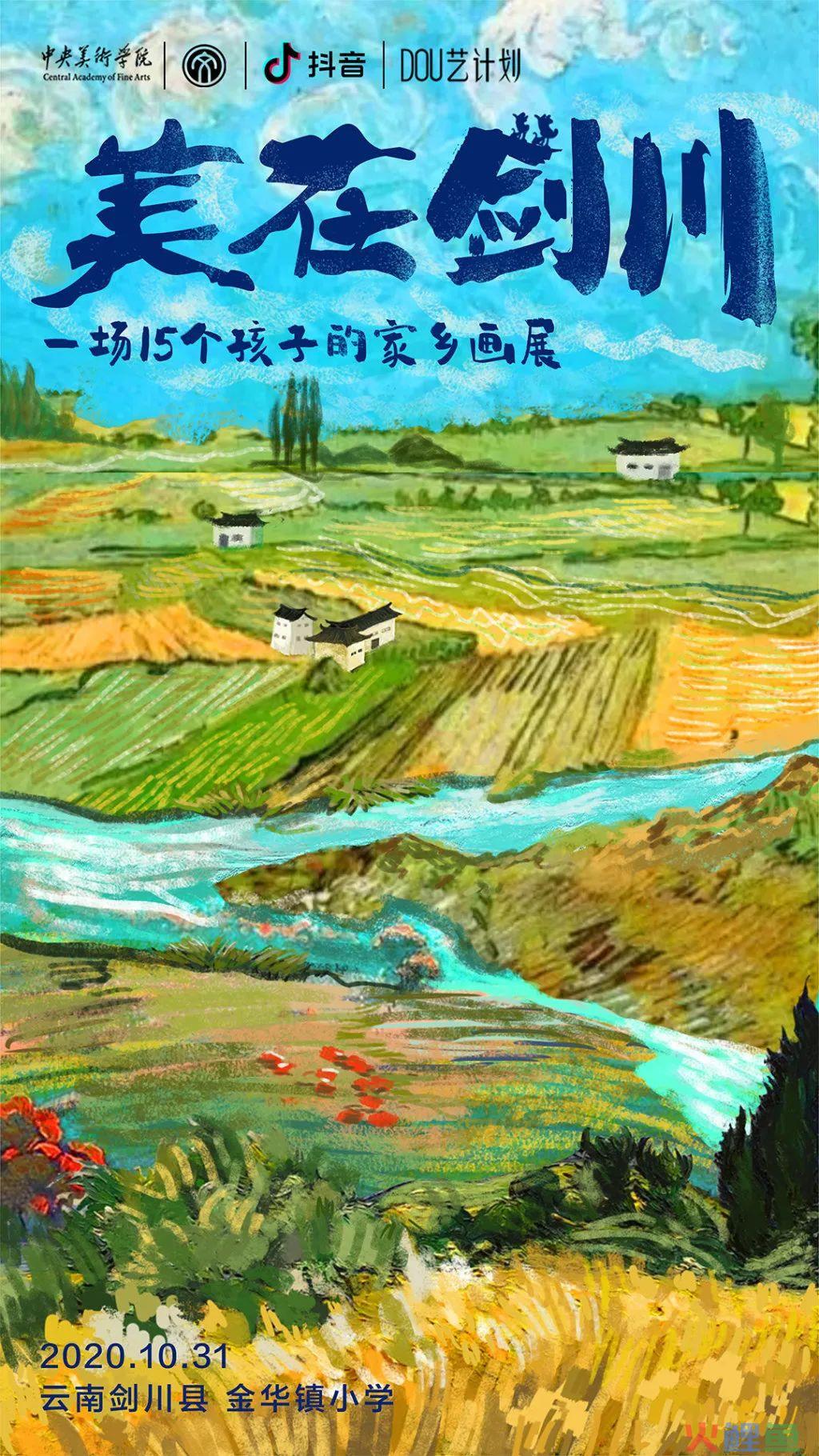 1605160715333687.jpg
