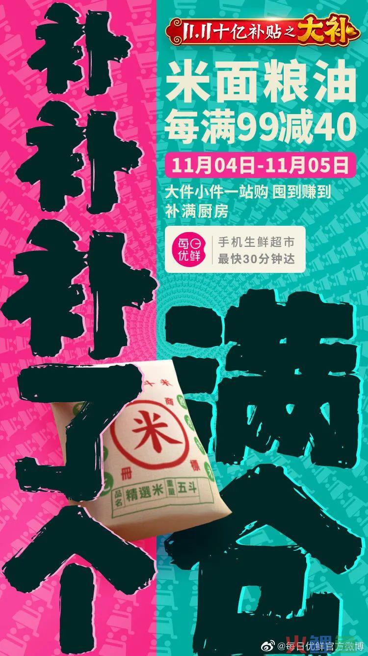 1605161296264323.jpg
