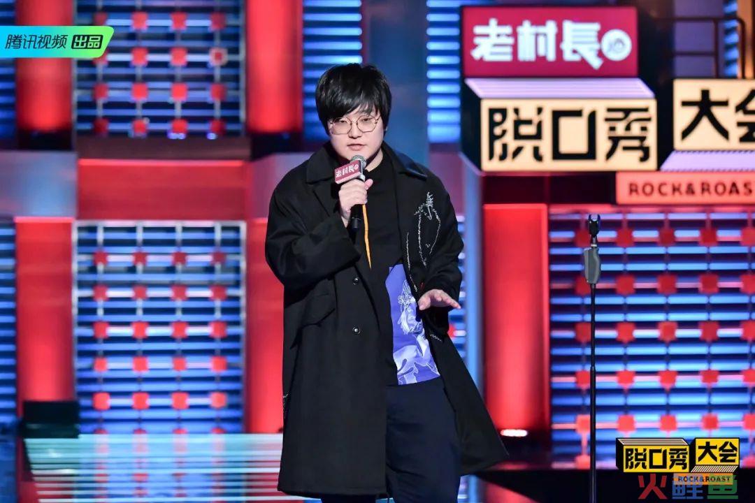 京东、百度、伊利等大牌为何纷纷向脱口秀演员递出橄榄枝？