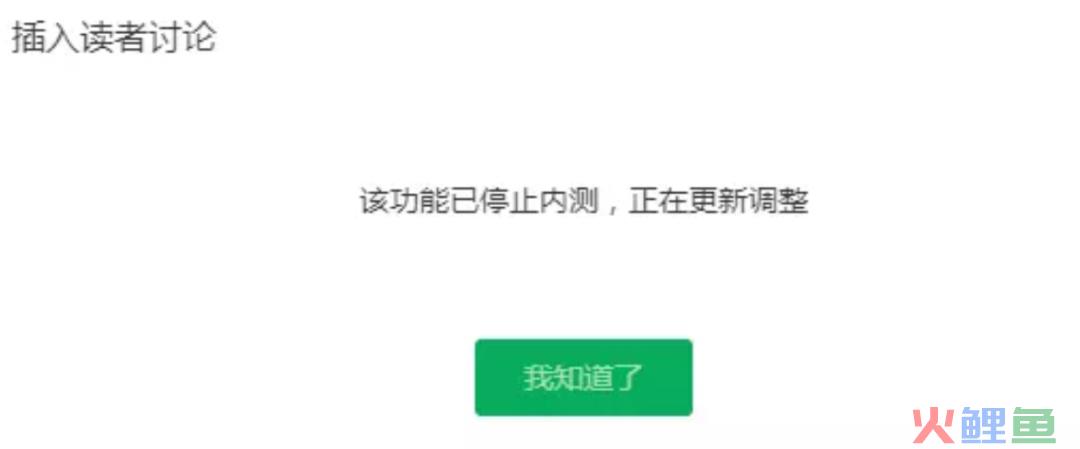 微信又双叒叕更新啦！8 大逆天功能都安排上 (内附7.0.21版下载地址)
