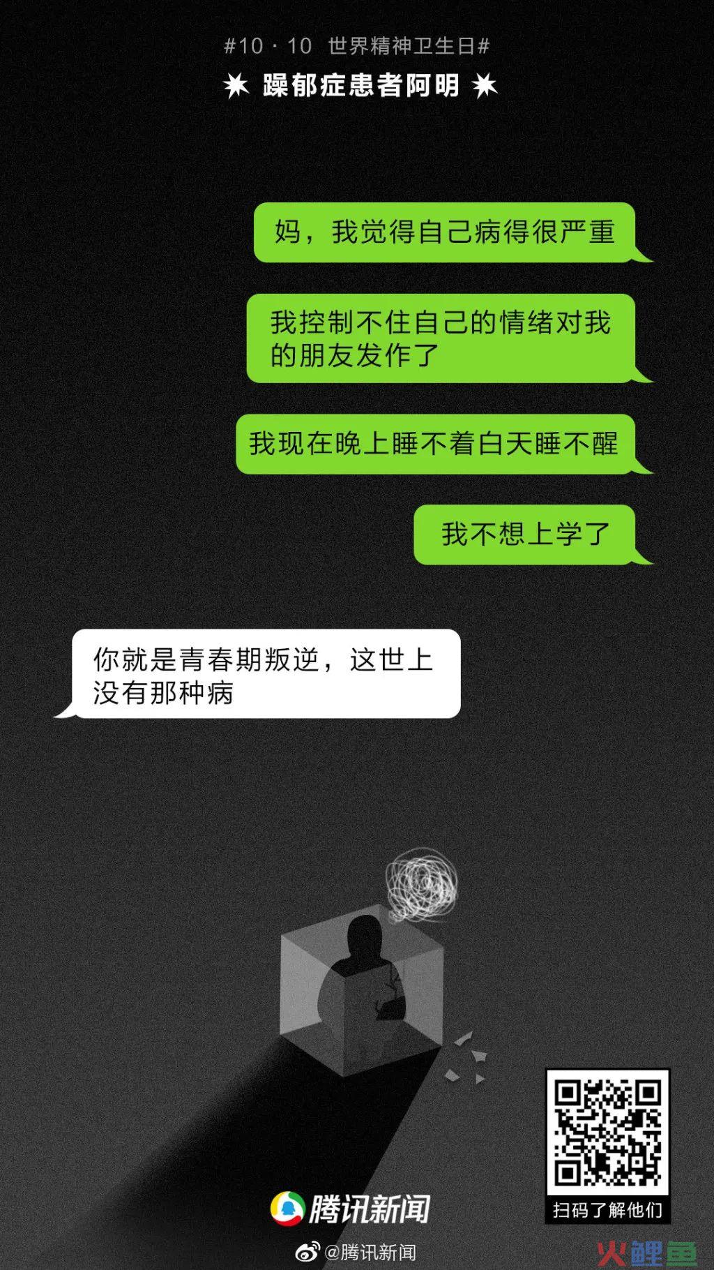 1605160674988927.jpg