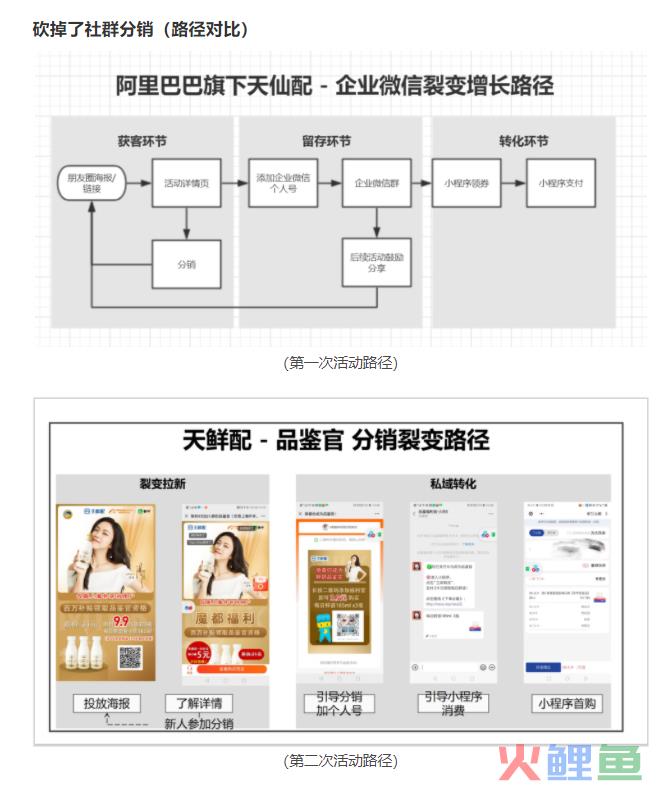 微信截图_20201113141936.png