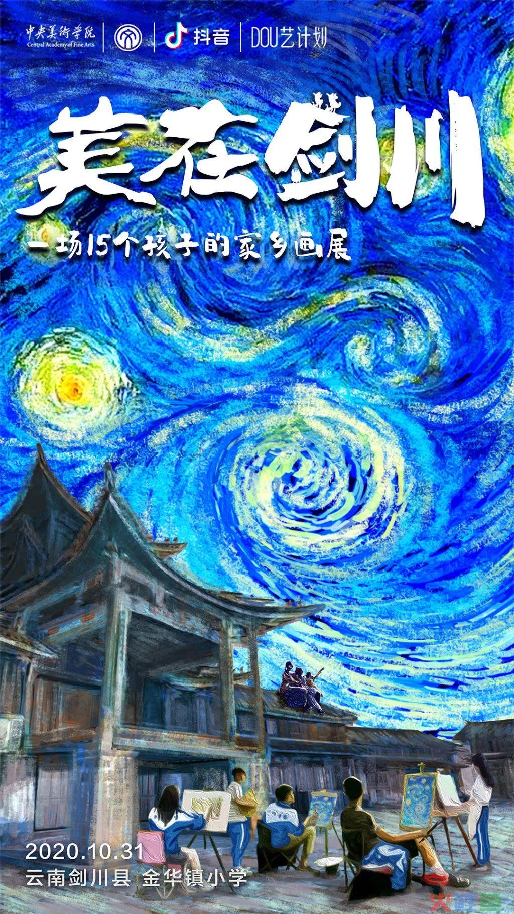 1605160715792893.jpg